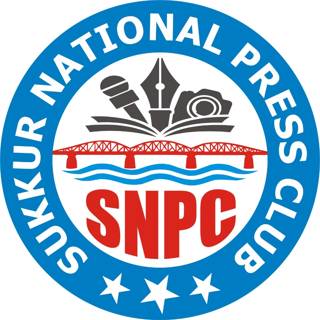 Sukkur National Press Club
